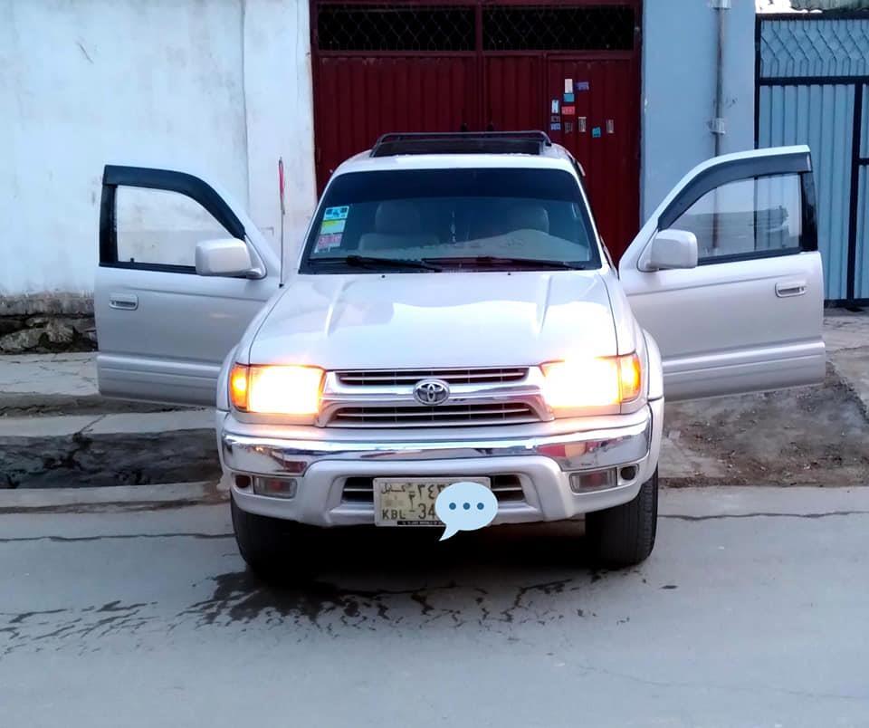 فروش-فرونر-0784664648