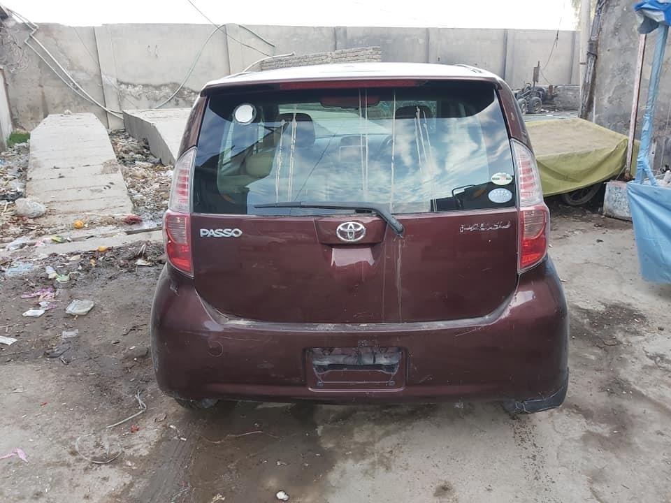کوشنی-ماشین