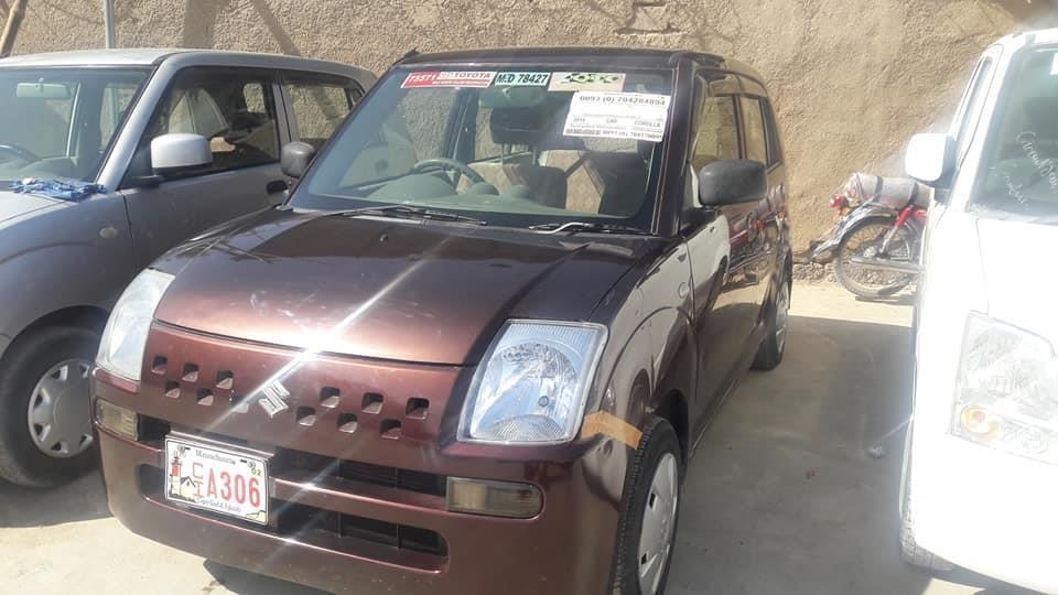 بابوجي-سوزکی