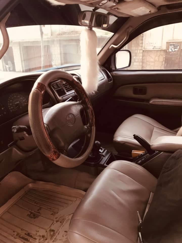 فرونر-limited