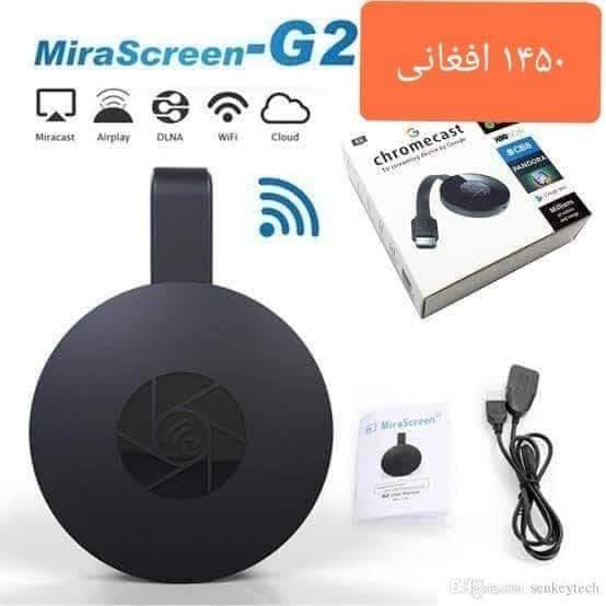 وصل-کننده-و-انتقال-دهنده-تصویر-موبایل-به-تلویزیون-بدون-لین-و