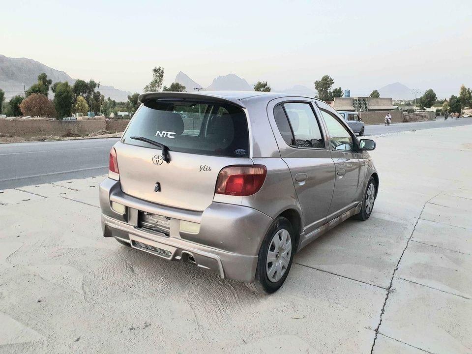 واتسیف-0700179270