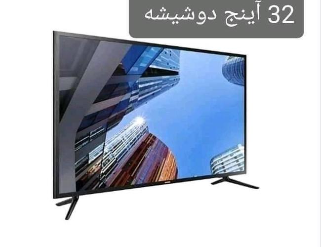 عاجل نماید 10 فیصد تخفیف زیر نرخ تمام بازار ها