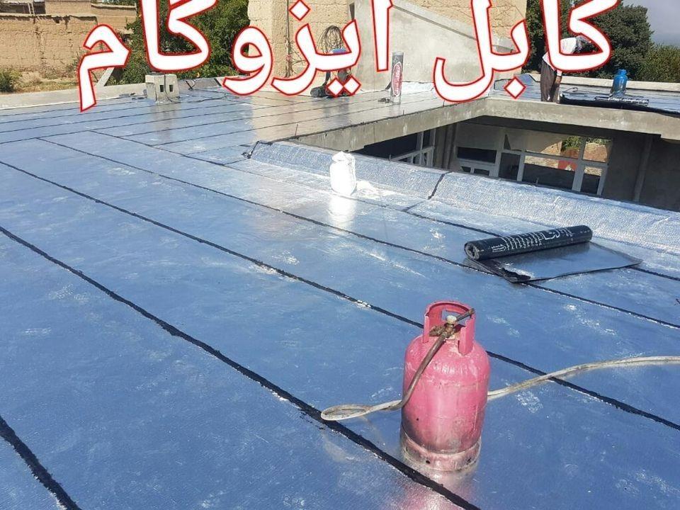 ایزوگام-درجه-اول-ایرانی
