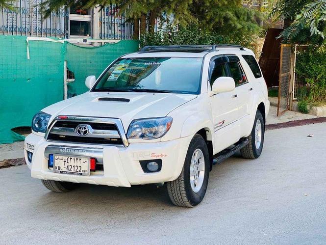 فروش و مالچه 0783.43.72.87