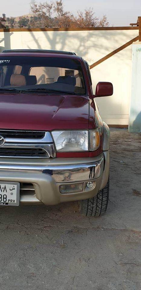 فرونر-كانادايي---0783106285