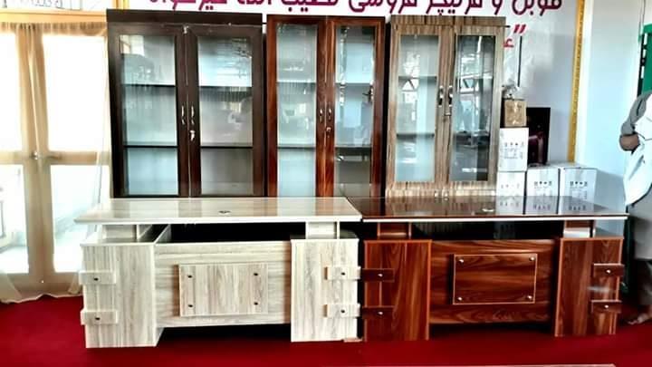 الماری
