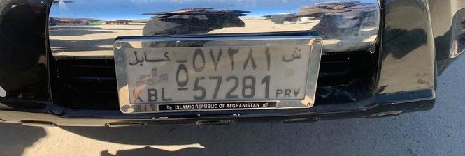 سلام دوستانو دغه نمبرپلیت د شمالی ولایت په مربوطاتو کی بی در