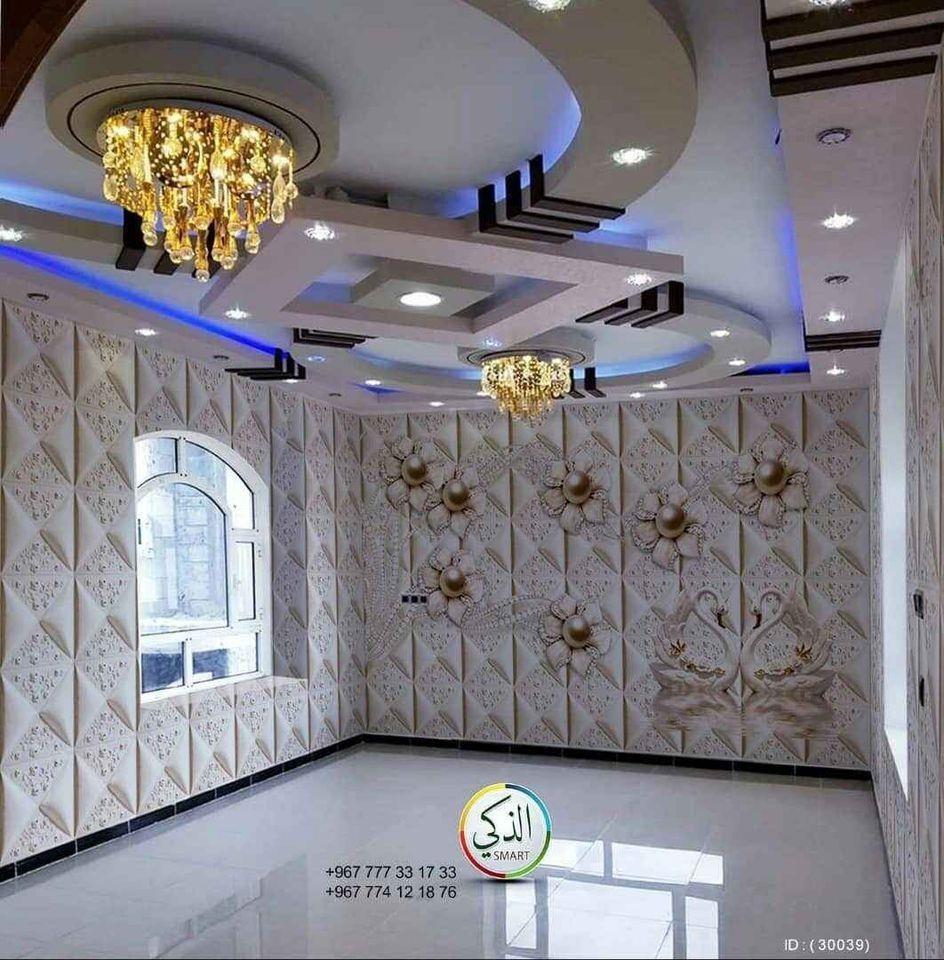 Ceiling