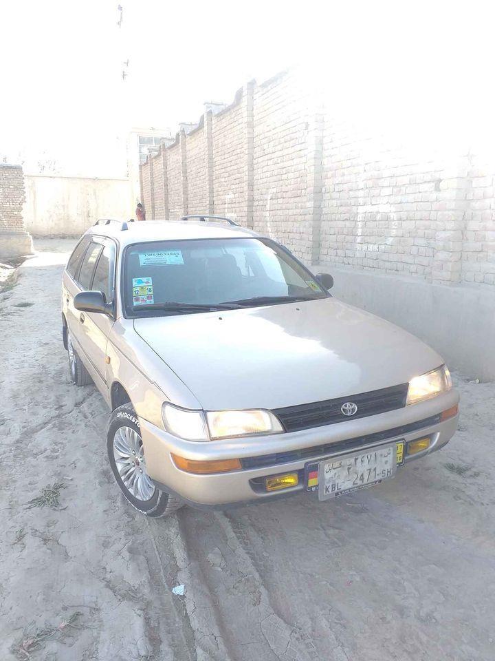 فروش-عاجل-0747946707