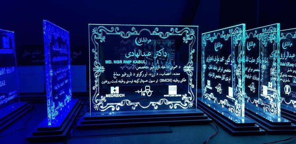 آل-ای-ډي-سرميزی