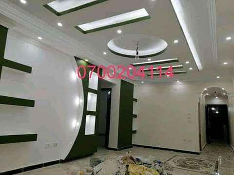 Ceiling