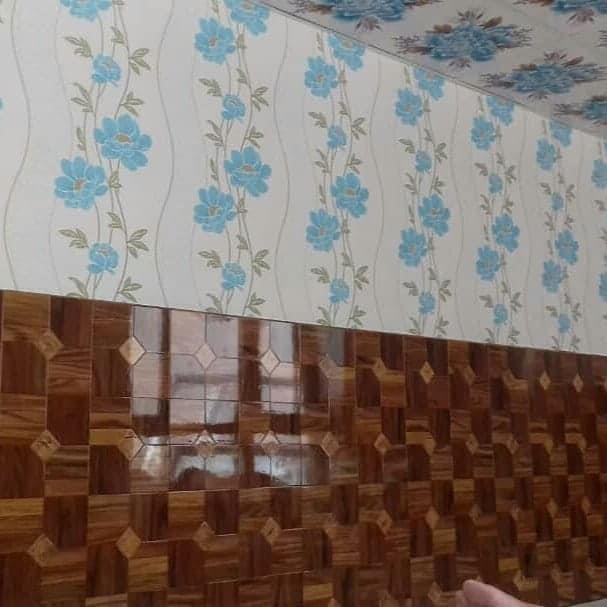کاغذدیواری