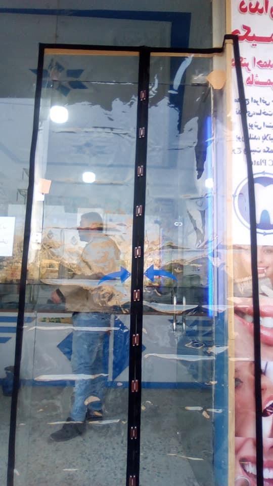 پرده-پلاستیکی-آهن-روبا-دار