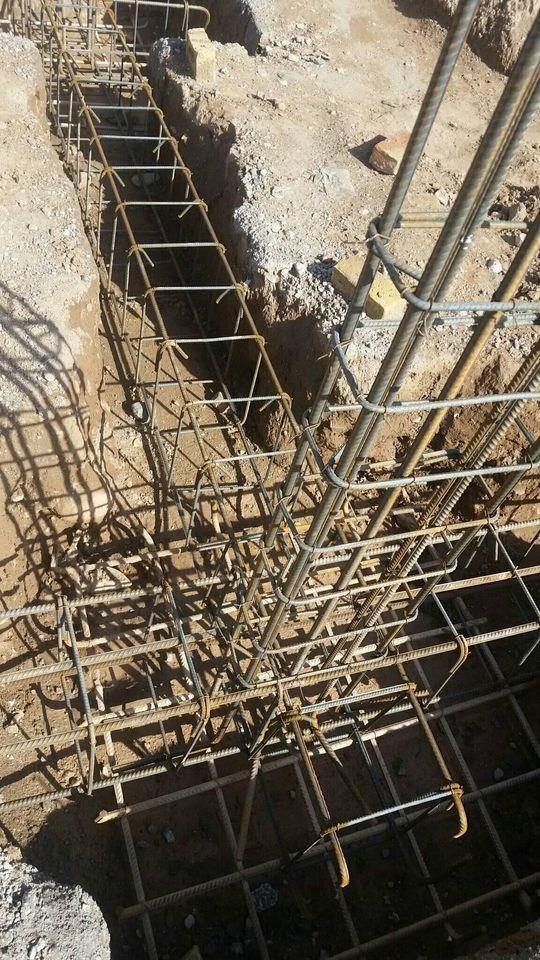 ساختمانی-شرکت