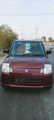 بابوجی موټر