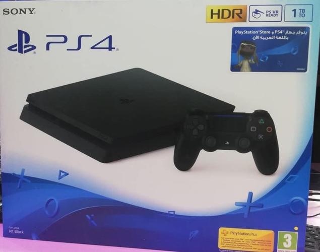 پلستیشن 4 اسلیم یک تی‌بی (ps4 slim 1tb)