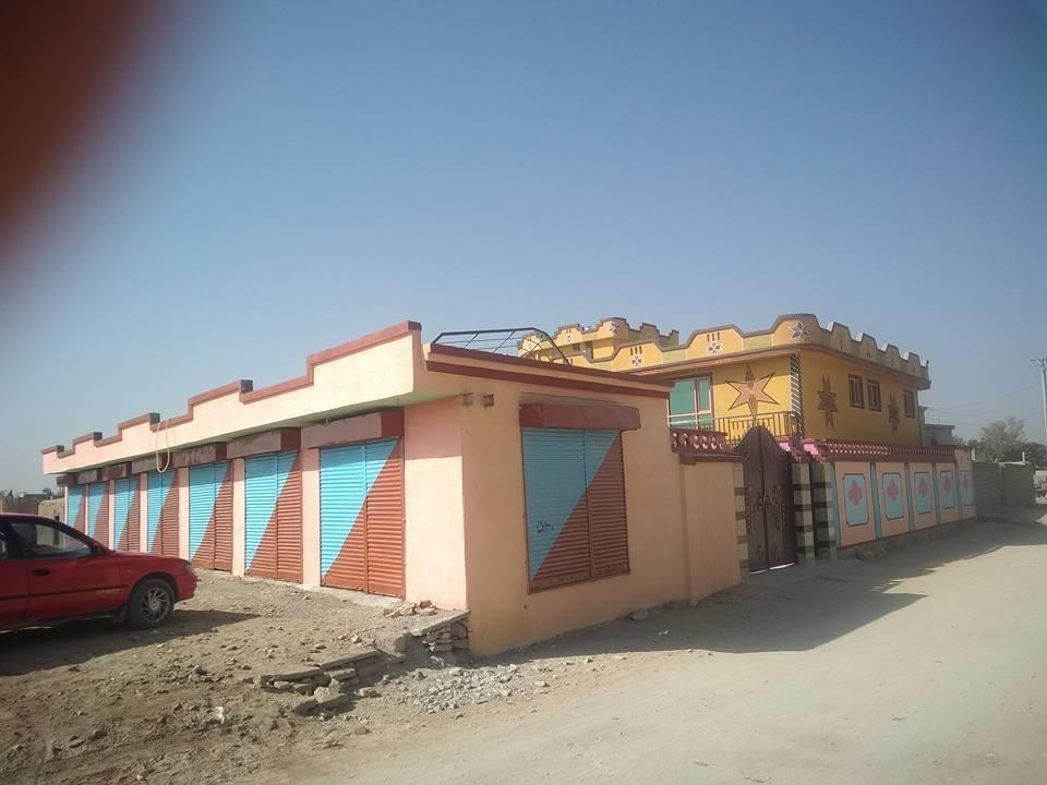 خانه-فروش
