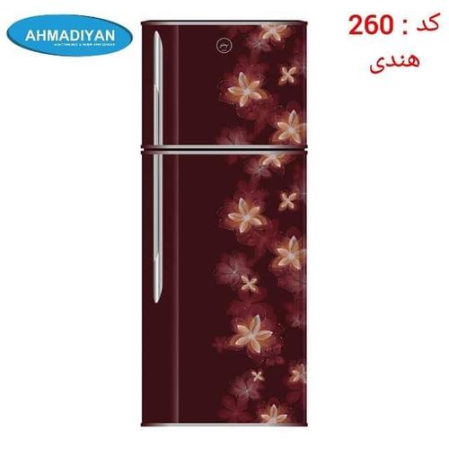 یخچال های هندی ، کوریایی ، عربی ، مالزیایی