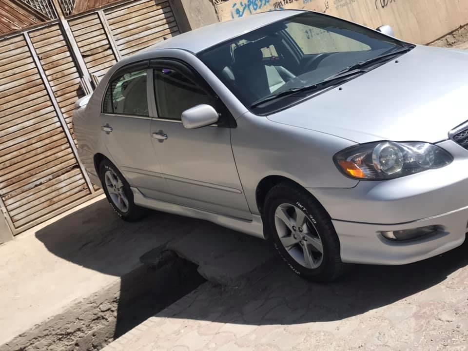 شماره-تماس---0705766459