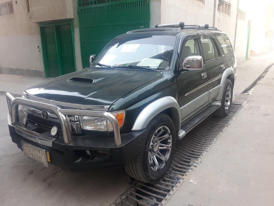 موتر-فرونر-شیپ-2000