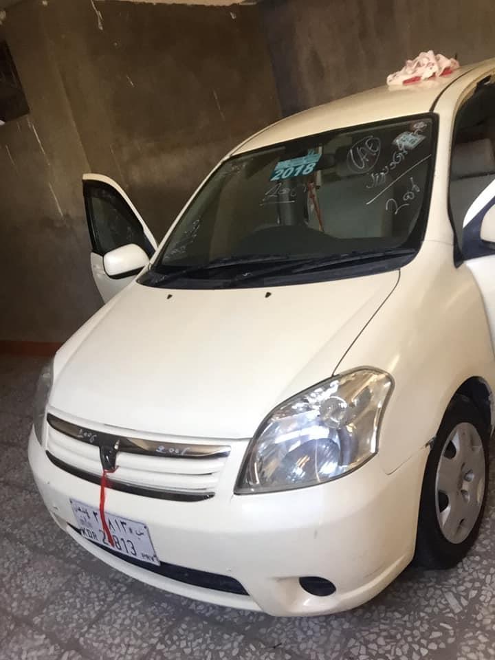 فروش-عاجل