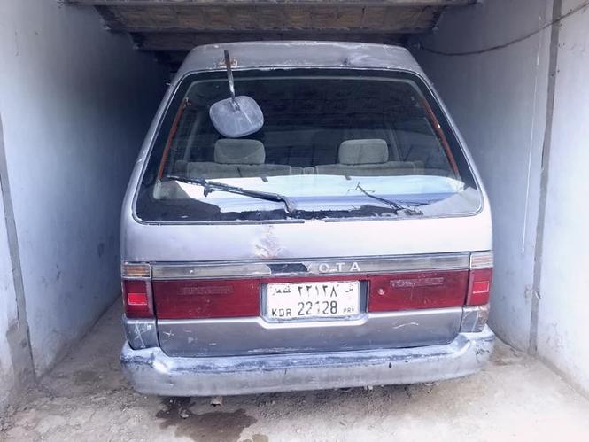 0704446700 جوړ امد لری عجل ګراک