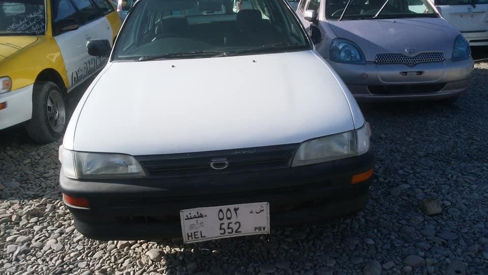 سراچه