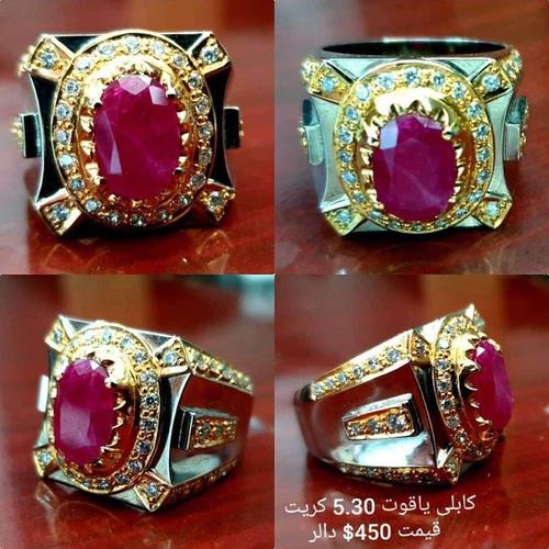 اصلی غمیان شایسته ښکلی ډیزاین کی جوړ