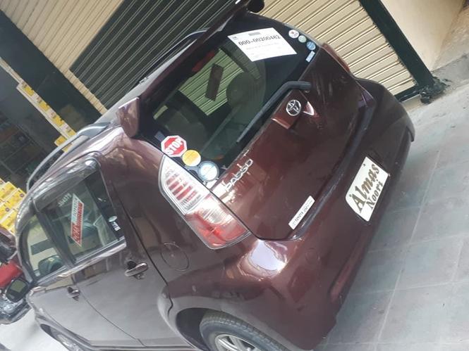 یو عراده پاسو موټر نرخ کلداری