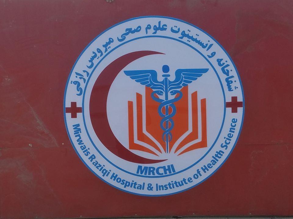 حروف-برجسته