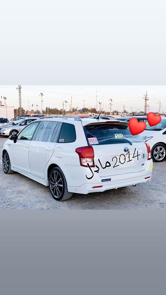 نوی-دکانټینر-دخولی-هایبریډ-فیلډر