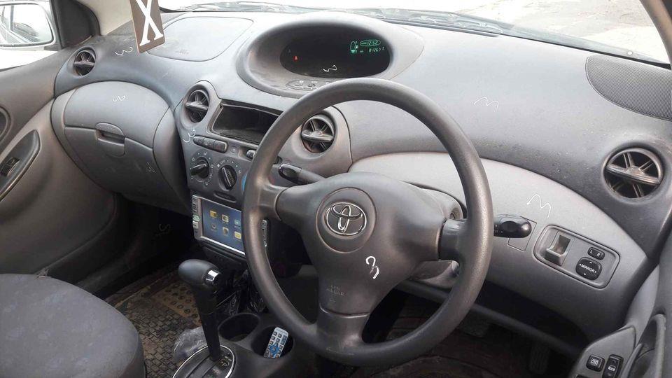 تماس-وټصاف-0705551727