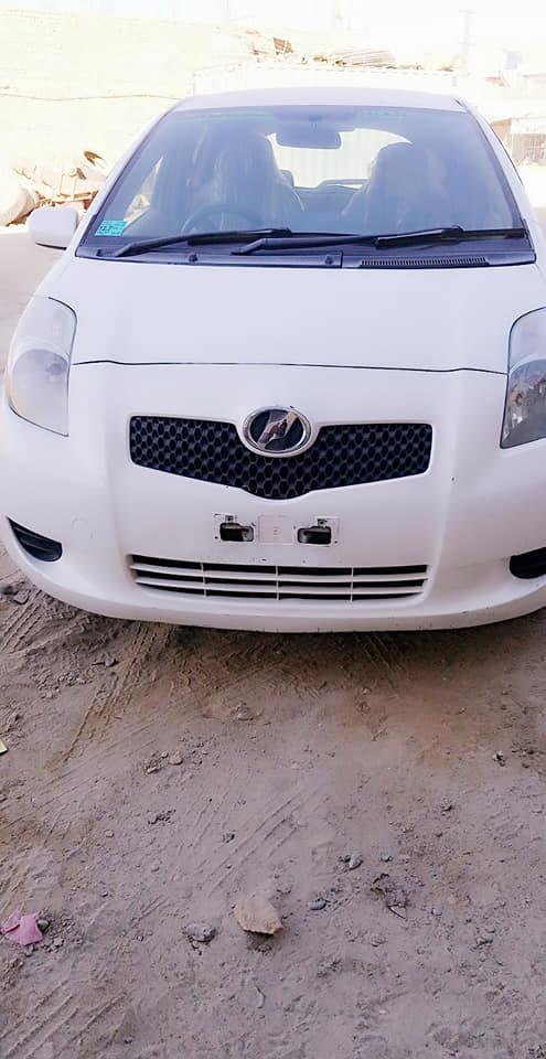 سیپن-رنګ-ویدز0708000304