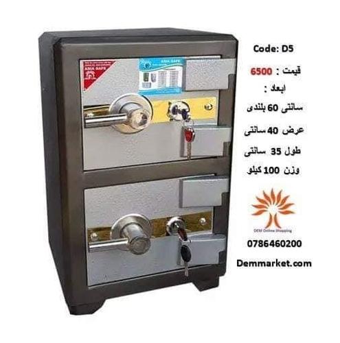 سیف های ضد حریق و گلوله درب منزل یا محل کار تحویل بگیرید