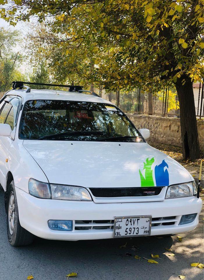 استیکریی