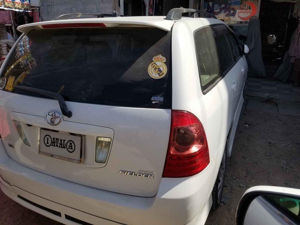 تماس-وټصاف-0705551727