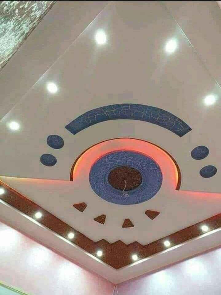 Ceiling