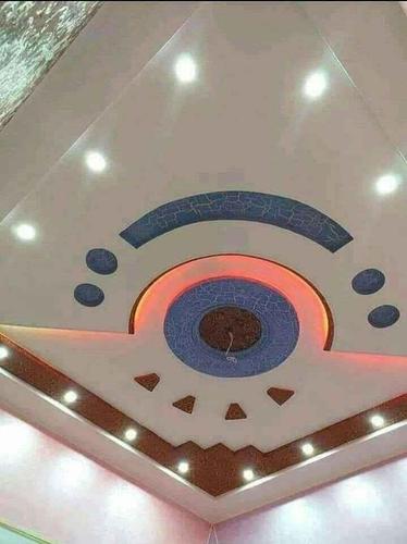 Ceiling