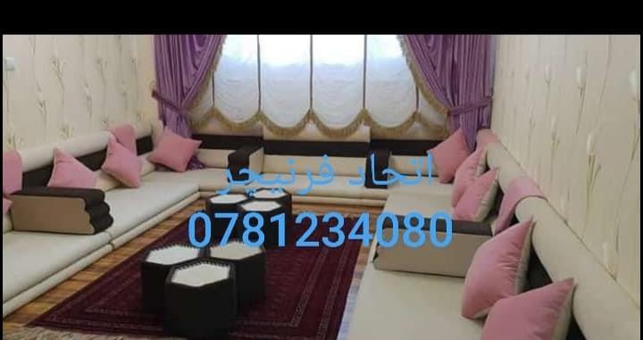 دوشک-های-مجلسی