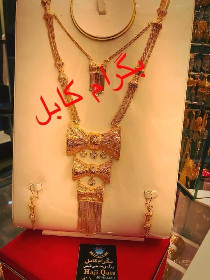 زیباترین-ها