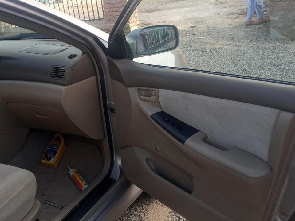 واټساپ-0785888566