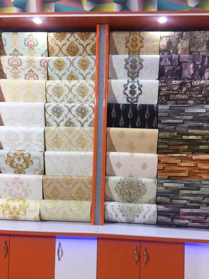 کاغذ-دیواری-های-سلطنتی