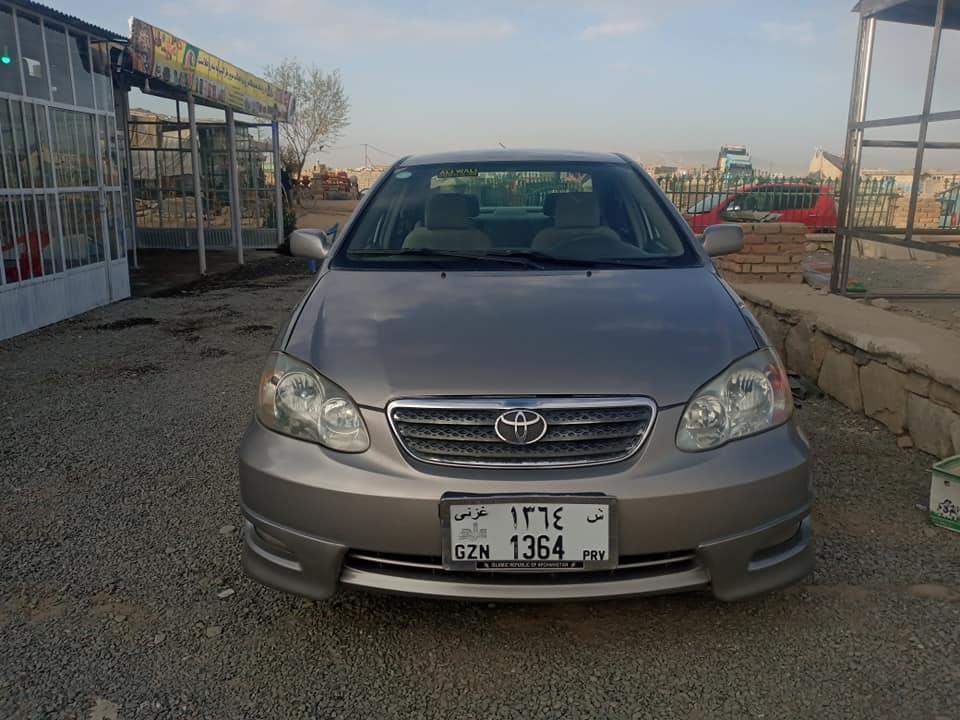 واټساپ-0785888566