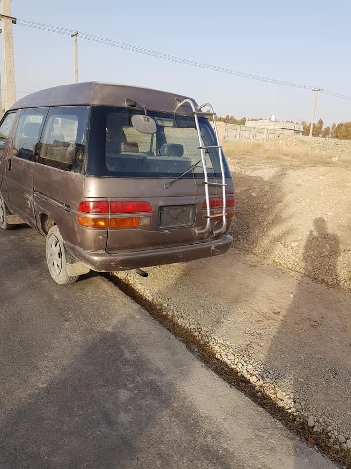 داموټر-خرڅوم