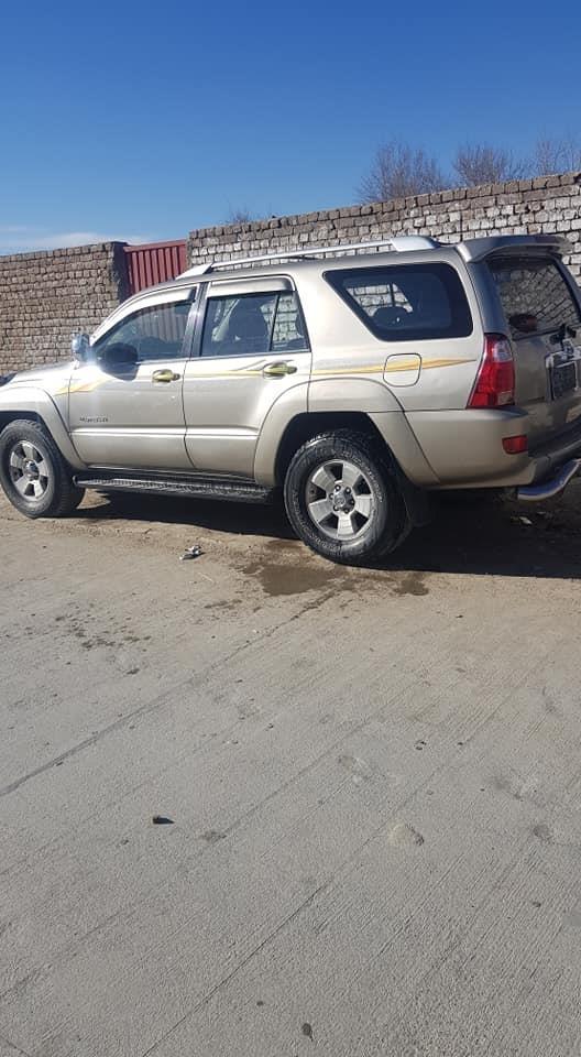 برای-فروش