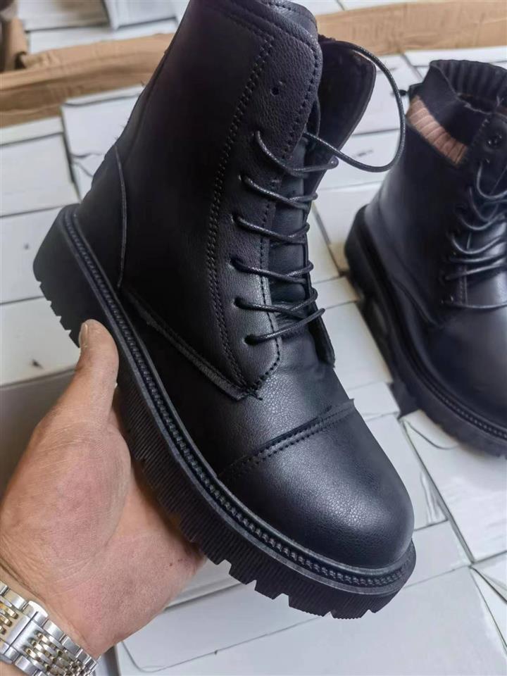 بوت