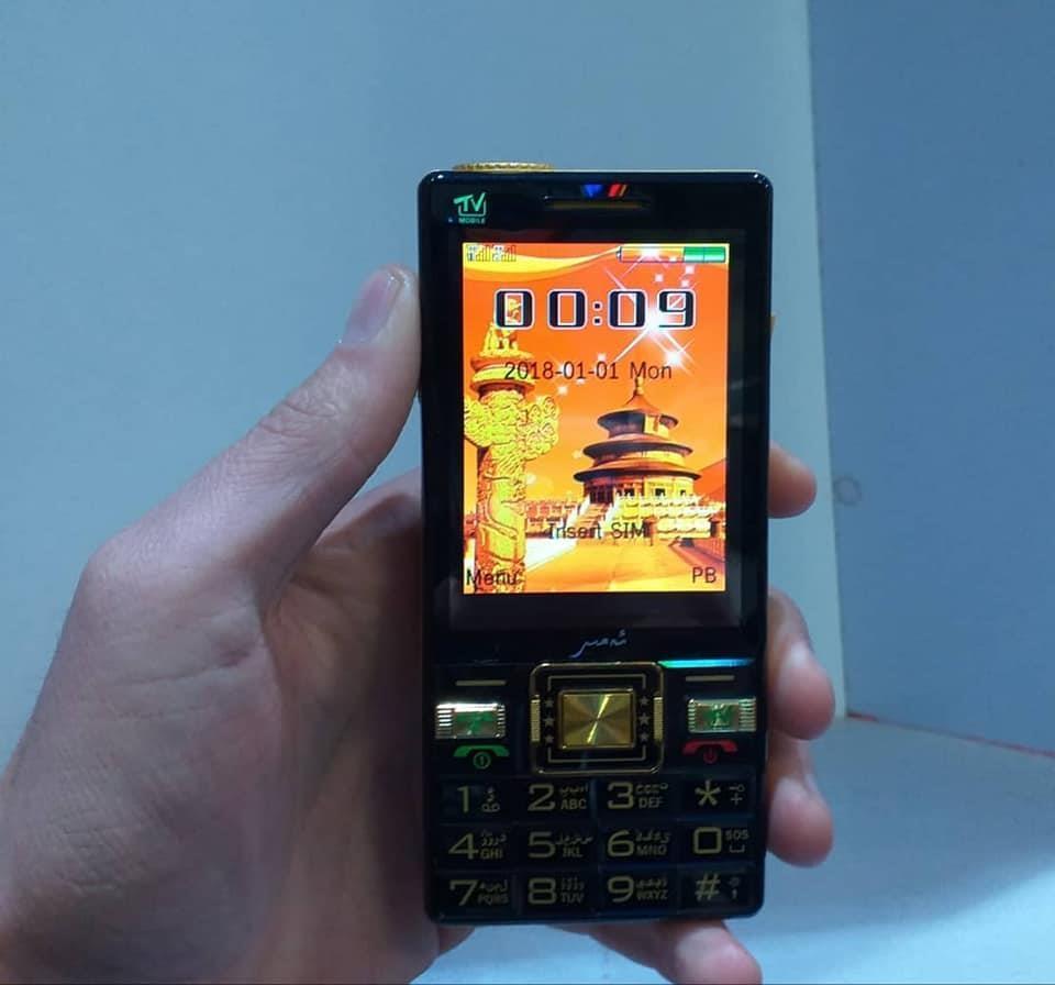 خدمات-ارسالی