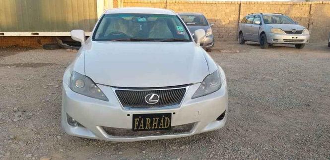 يو عراده لکسيز موټر خرڅوم
