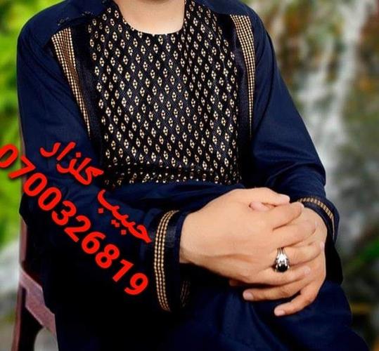 نوی او جالب ډیزاینونه کمپیوټری غاړی او پټوان په اصلي ۵ متره